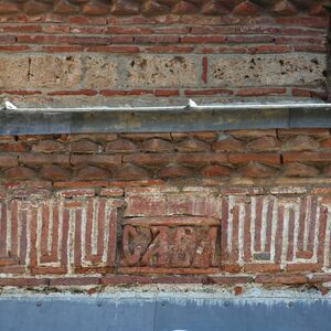 South facade, brick inscription (Sava)
