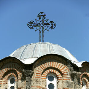 View of the dome