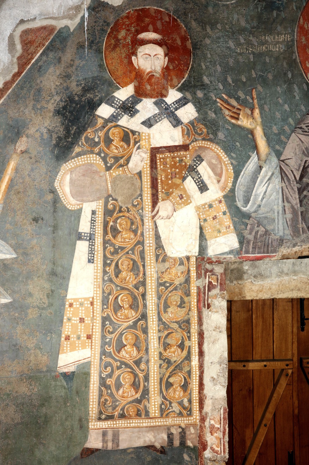 St. Sava, the First Serbian Archbishop