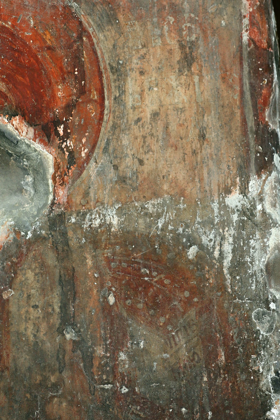Christ Pantocrator, detail
