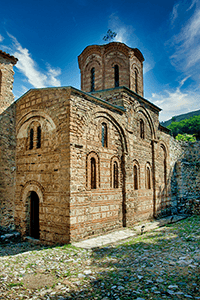 Holy Savior Church / Црква Св Спаса