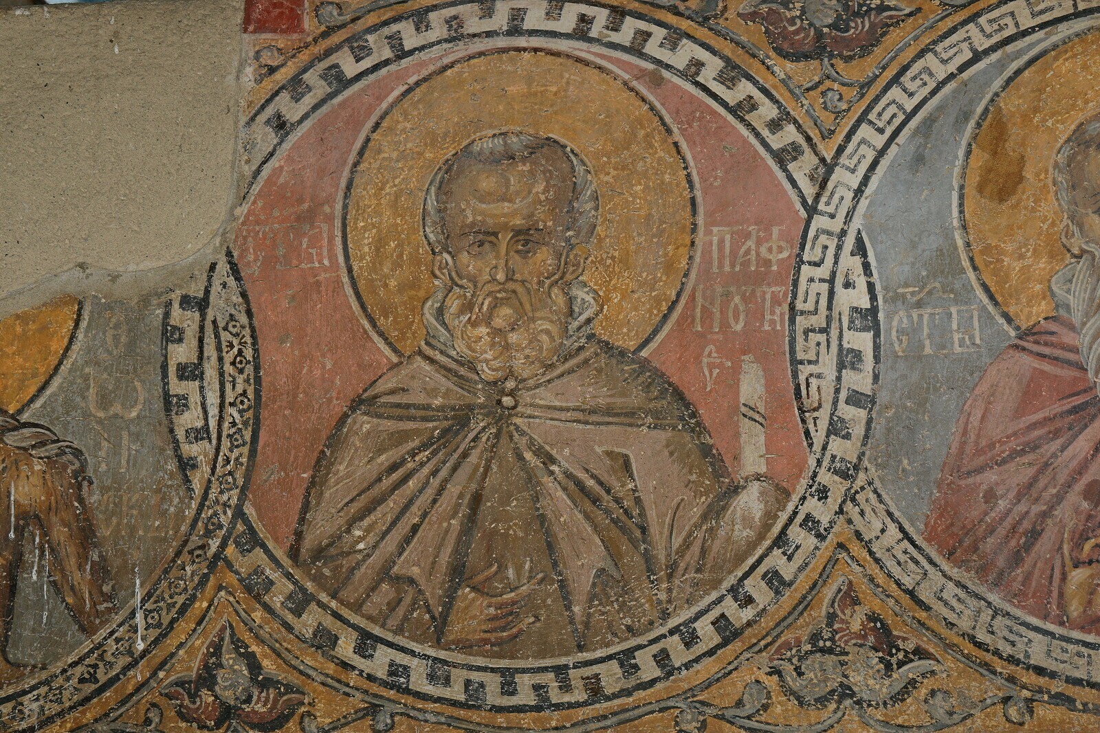 Saint Paphnutius