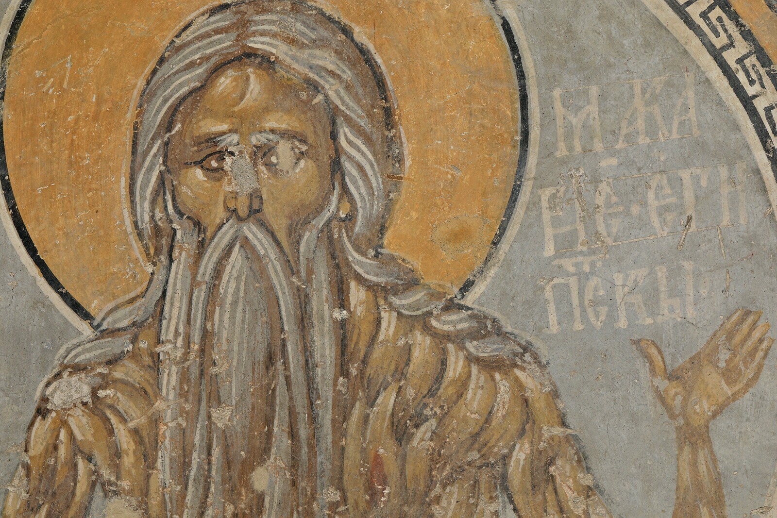 Saint Macarius of Egypt, detail