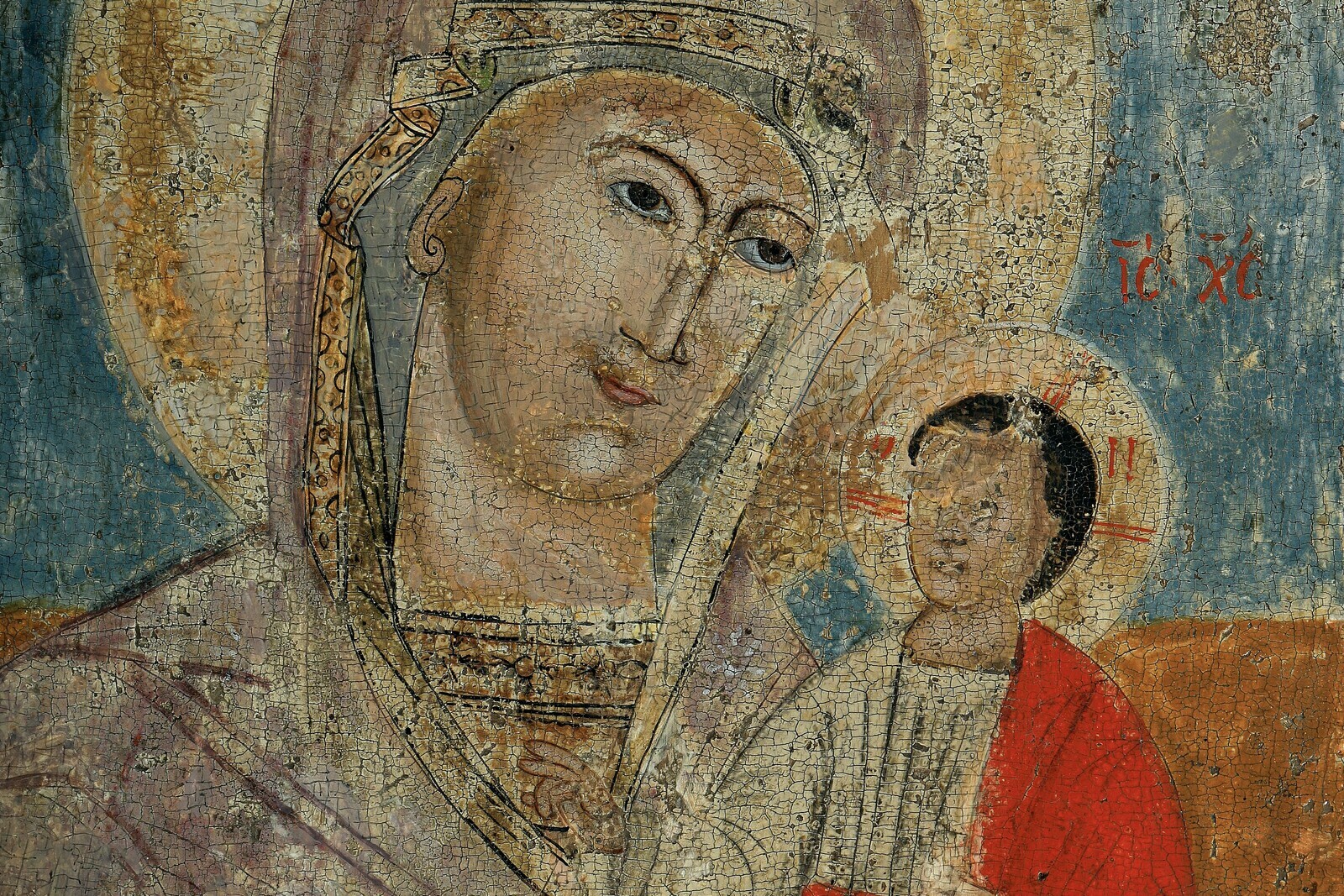Богородица са дететом