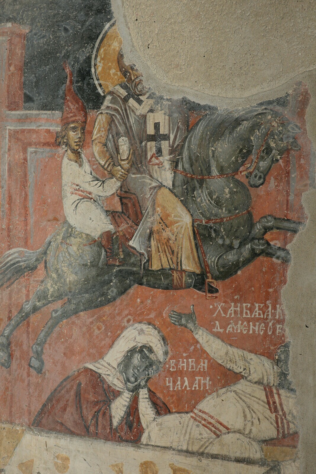 Saint Nicholas Rescues Basil from Captivity, detail