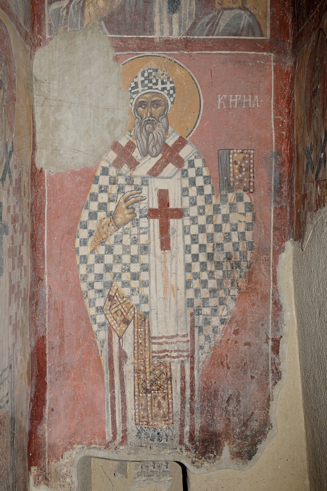 Свети Кирил Александријски