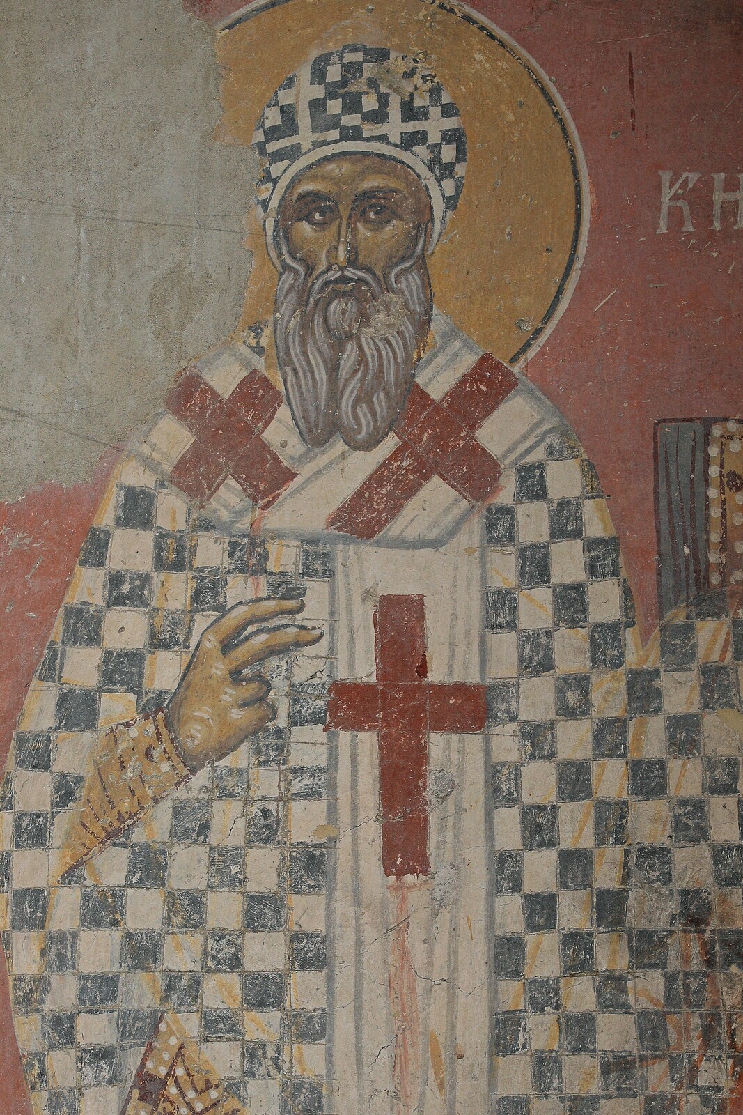 Свети Кирил Александријски, детаљ