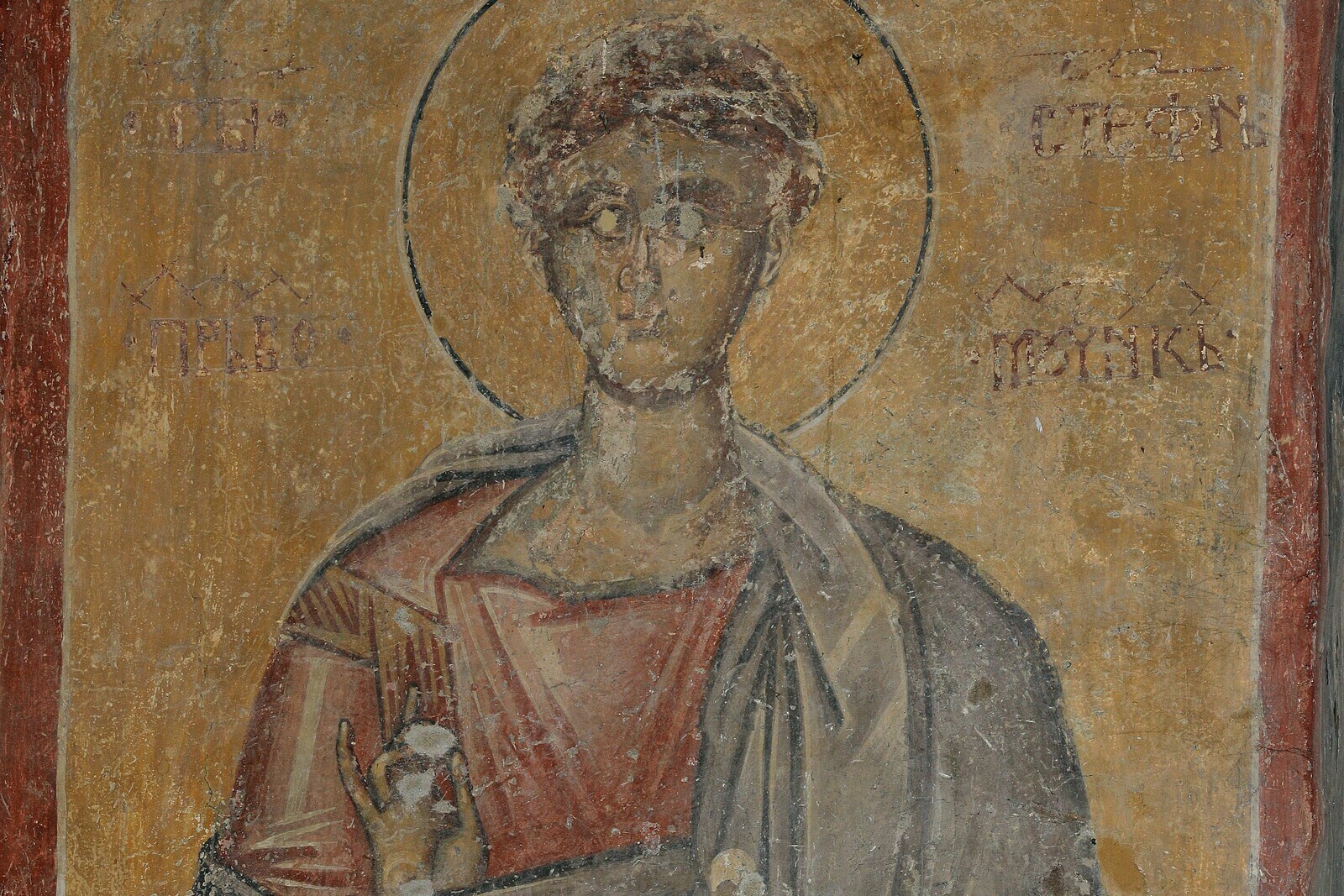 Saint Stephen the Archdeacon, detail