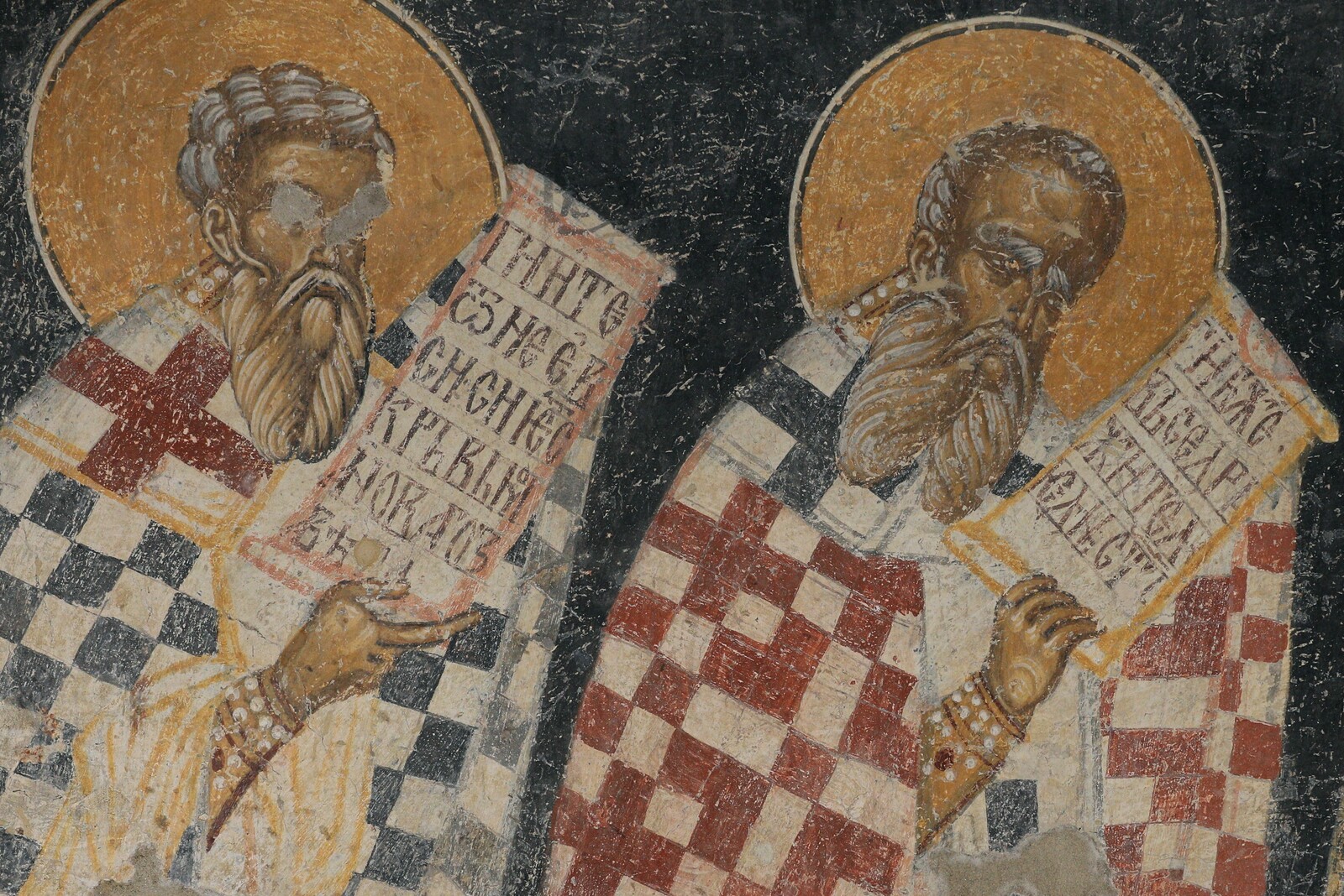 Officiating Church Fathers, detail