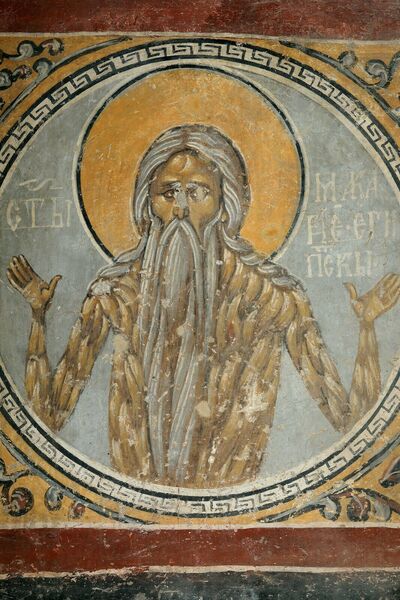 Saint Macarius of Egypt, detail