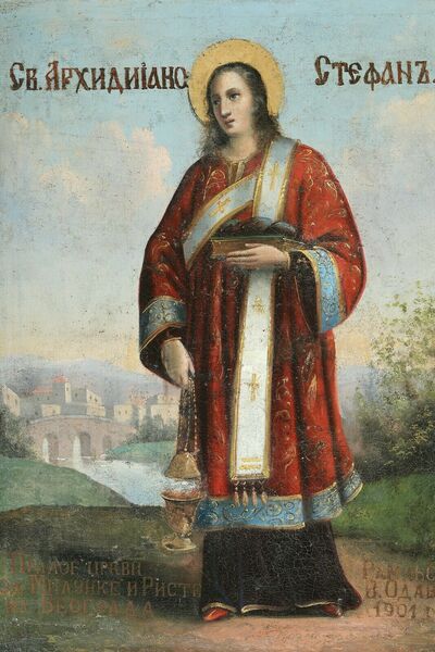 Saint Stephen the Protomartyr