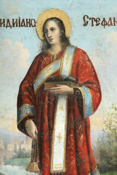 Saint Stephen the Protomartyr, detail