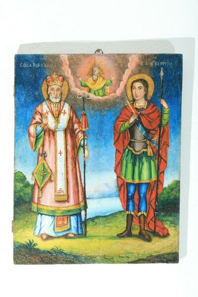 Saint Nicholas and Saint George