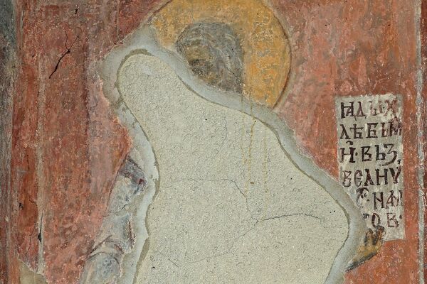 The Righteous Melchizedek (?), detail