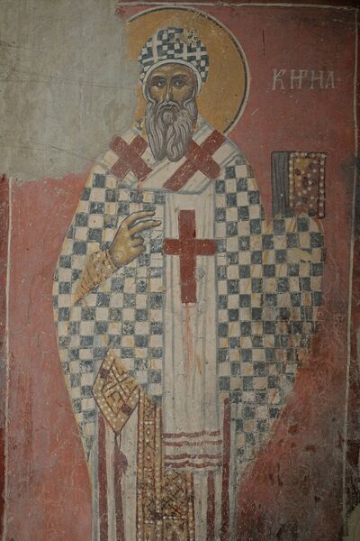 Saint Cyril of Alexandria, detail
