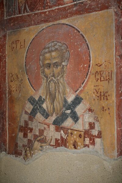 Saint Blaise the Hieromartyr