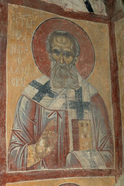 Saint Athanasius of Athos
