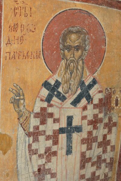 Saint Methodius of Patara