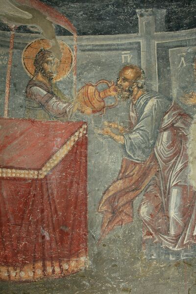 Communion of the Apostles, detail