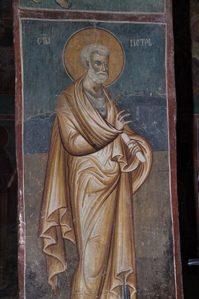 Holy Apostle Peter, detail