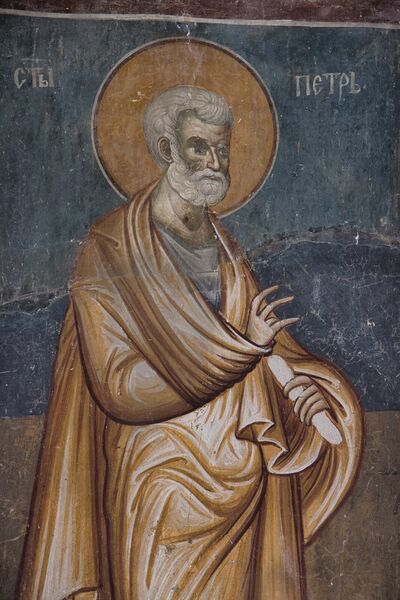 Holy Apostle Peter, detail