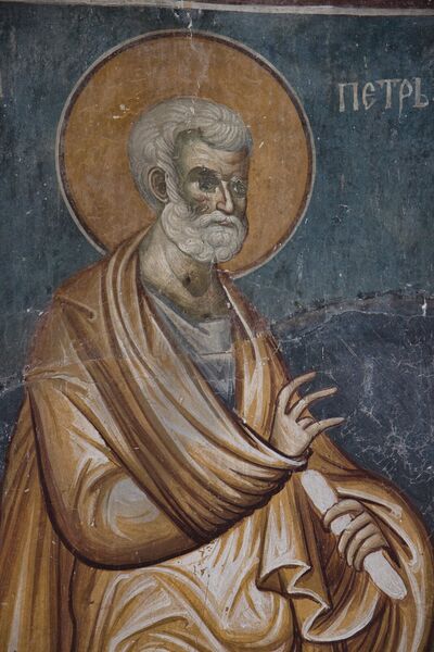 Holy Apostle Peter, detail