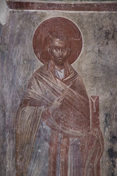St. Cosmas, detail