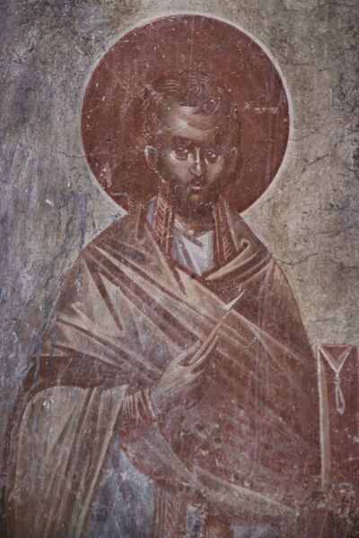 St. Cosmas, detail