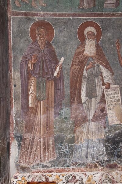 St. Athanasius the Athonite and Arsenius the Great