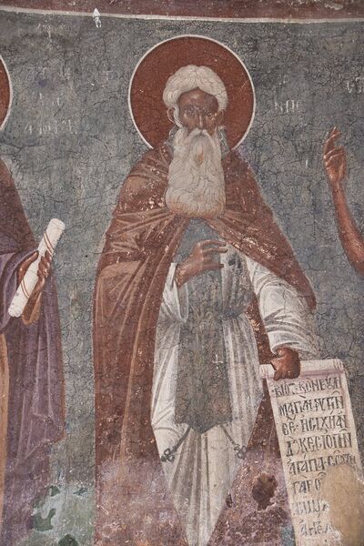 St. Arsenius, detail