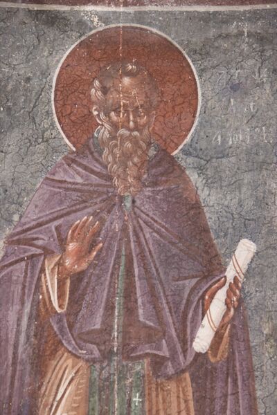 St. Athanasius the Athonite, detail