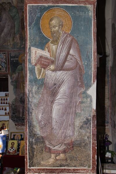 St. Apostle Paul