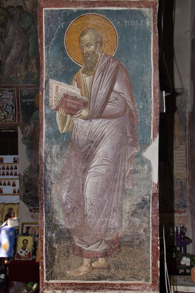 St. Apostle Paul