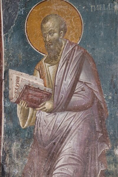St. Apostle Paul, detail