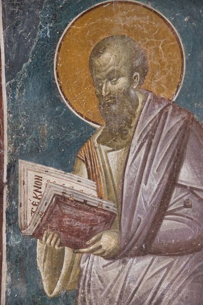 St. Apostle Paul, detail
