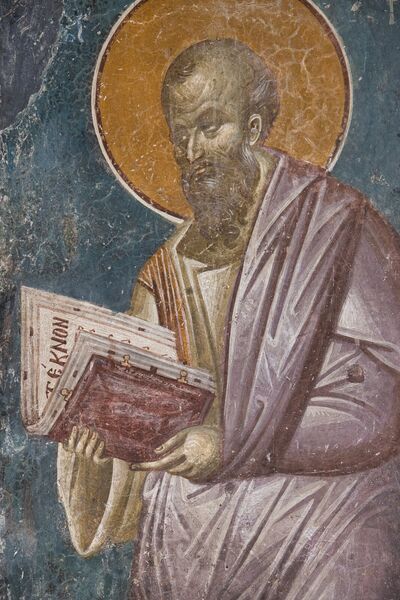 Holy Apostle Paul, detail