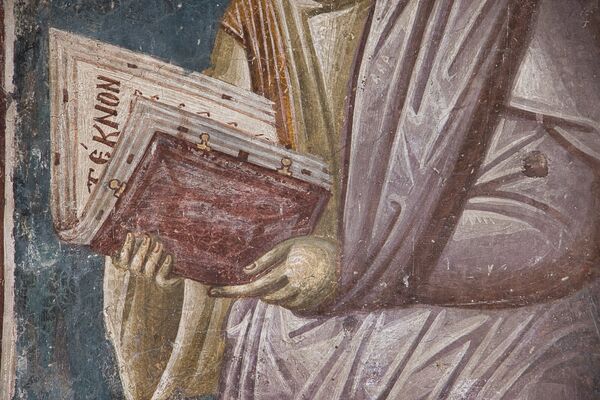 St. Apostle Paul, detail