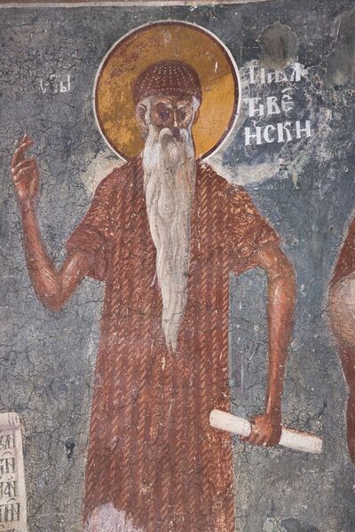 St. Paul of Thebes, detail