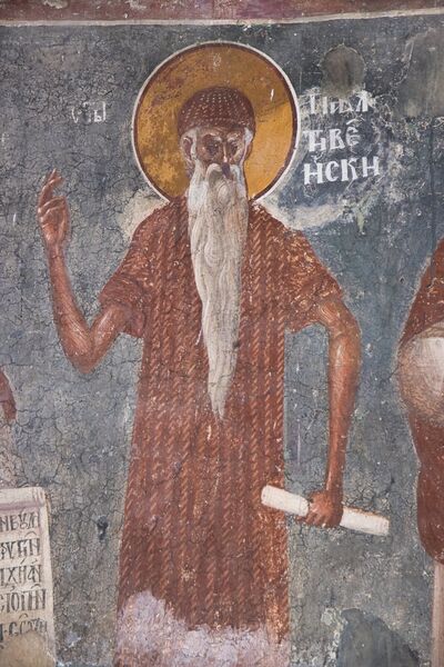 St. Paul of Thebes, detail