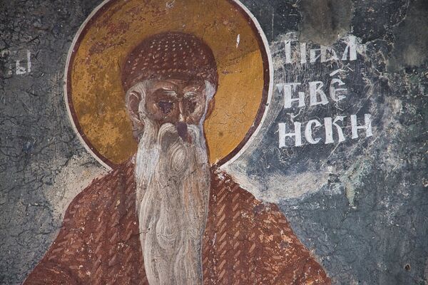 St. Paul of Thebes, detail
