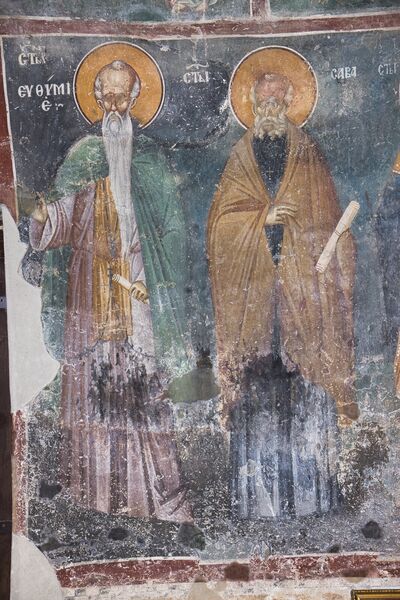 St. Euthymius and Sava of Jerusalem