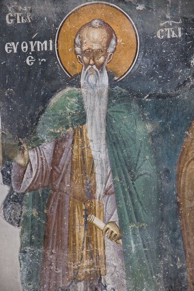 St. Euthymius, detail