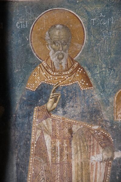 St. Theodore the Studite, detail