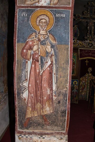 St. Menas