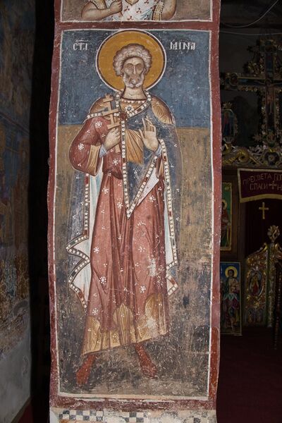 St. Menas