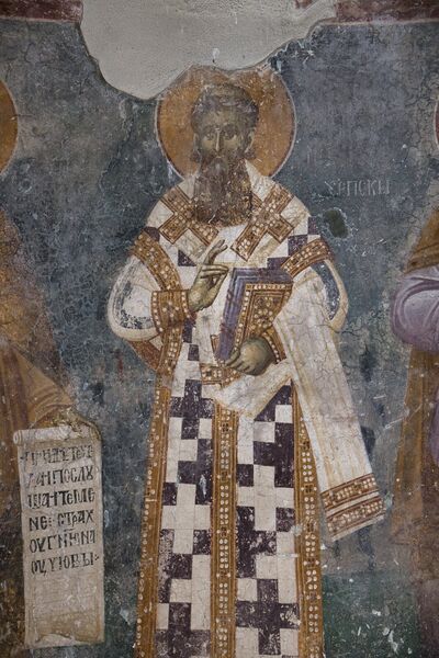 St. Sava, the first Serbian Archbishop, detail
