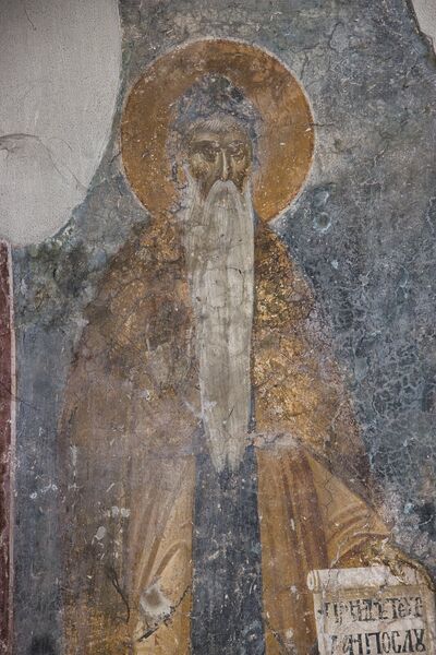 St. Simeon Nemanja, detail