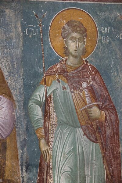 St. Sergius, detail