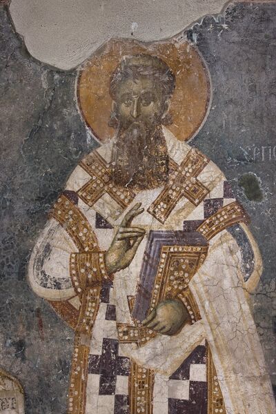 St. Sava, the first Serbian Archbishop, detail