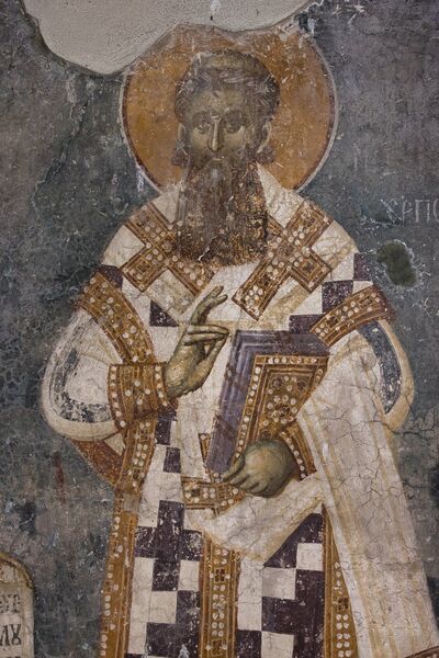 St. Sava, the first Serbian Archbishop, detail